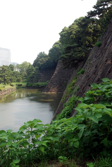 Imperial Palace